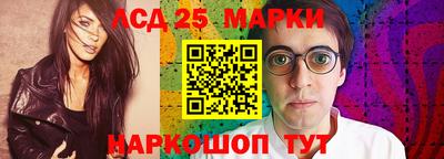 мяу мяу мука Будённовск