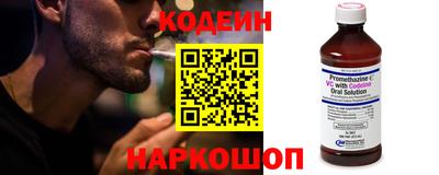 ALPHA PVP Бузулук