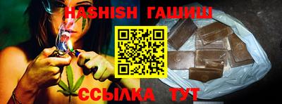 мяу мяу мука Будённовск