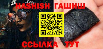 мяу мяу мука Будённовск
